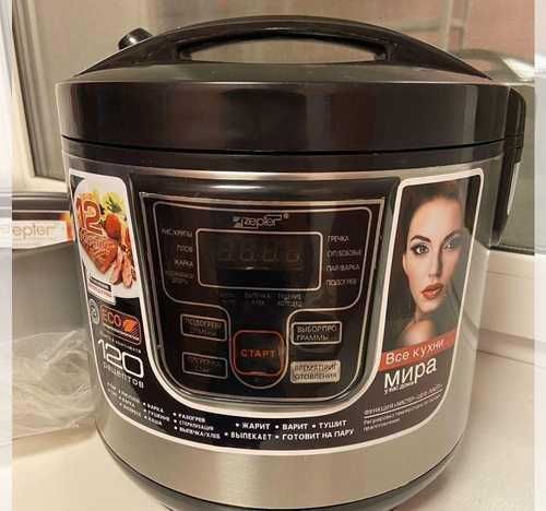 мультиварка без чаши