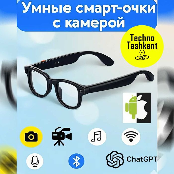 Умные смарт-очки AIMB G1 ChatGPT, Wi-Fi, с камерой Full HD видеозапись