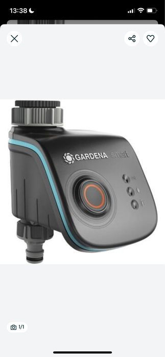 Gardena smart water control