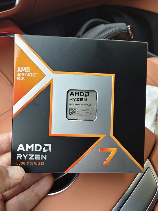 Ryzen 9800x3d BOX