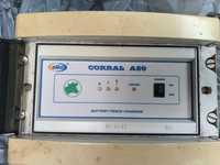 Електропастир CORRAL A20