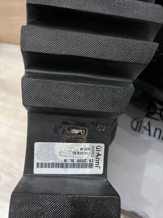 Боти Gianni естествена кожа