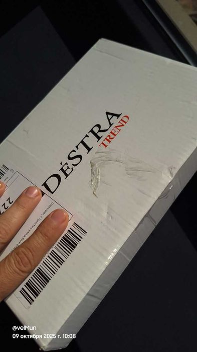 Новые босоножки из экокожи Destra trend 39 r
