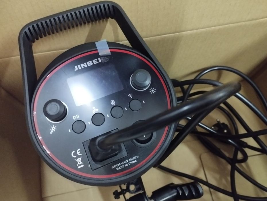 Осветители новые