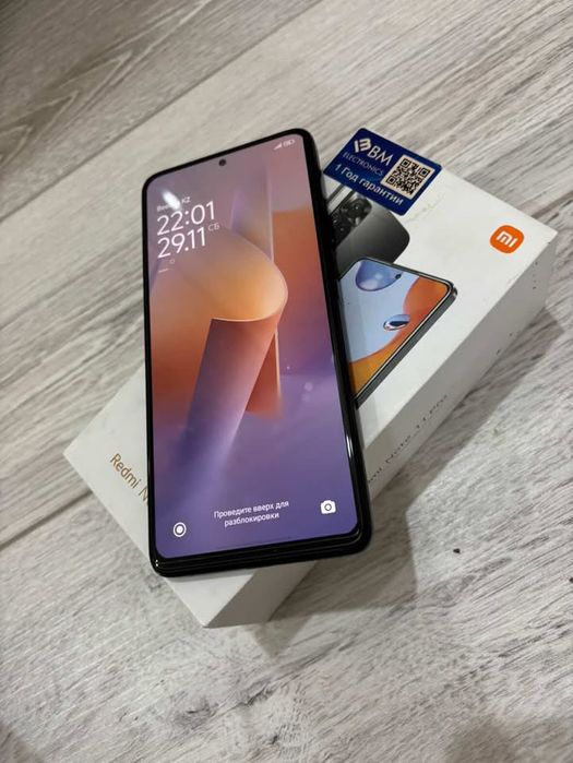 redmi not 11 pro