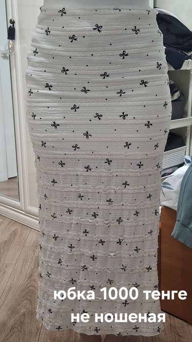 Продам одежду и обувь