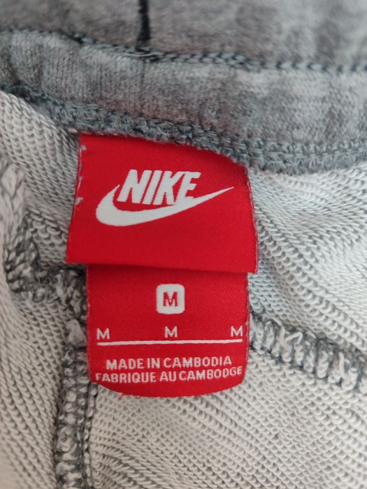 Nike Air Max мъжко долнище