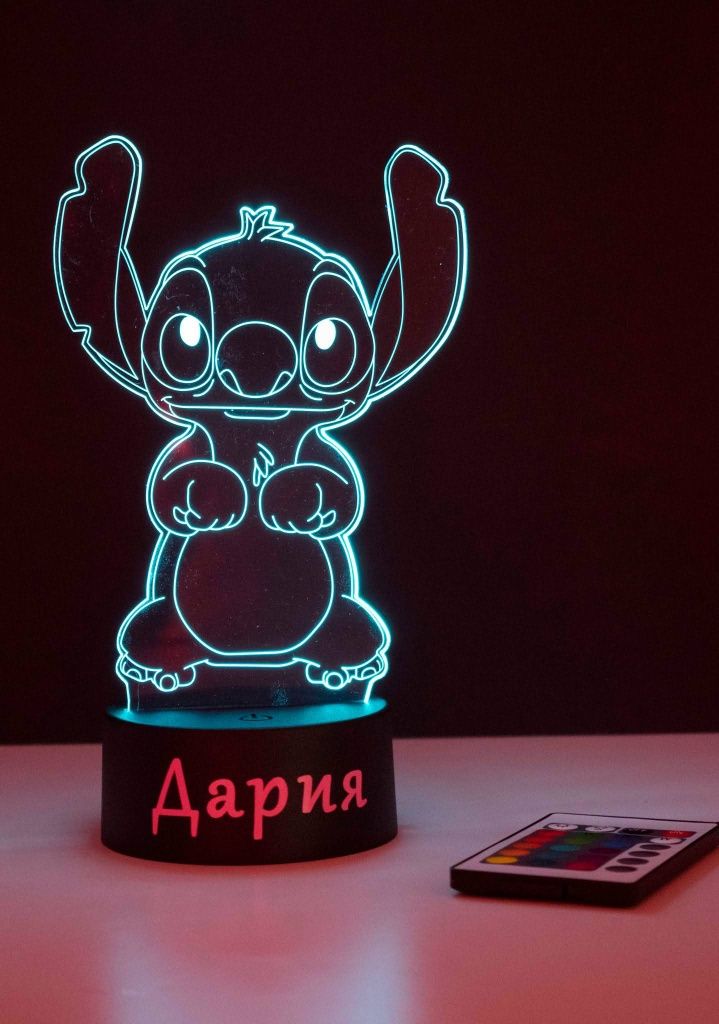 Нощна лампа Стич с име по избор