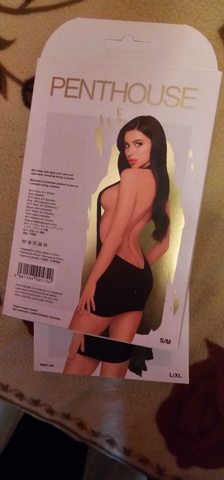 Еротична рокля в черно и бяло