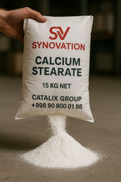 Производство Стеарата кальция