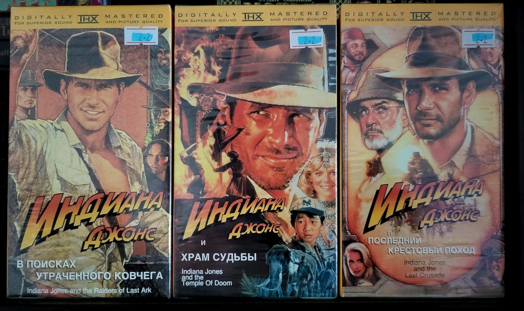 Видеокассеты/кино/vhs