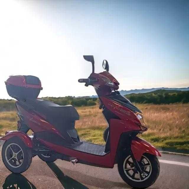 Електрическа Триколка-Скутер MAX SPORT 1500W