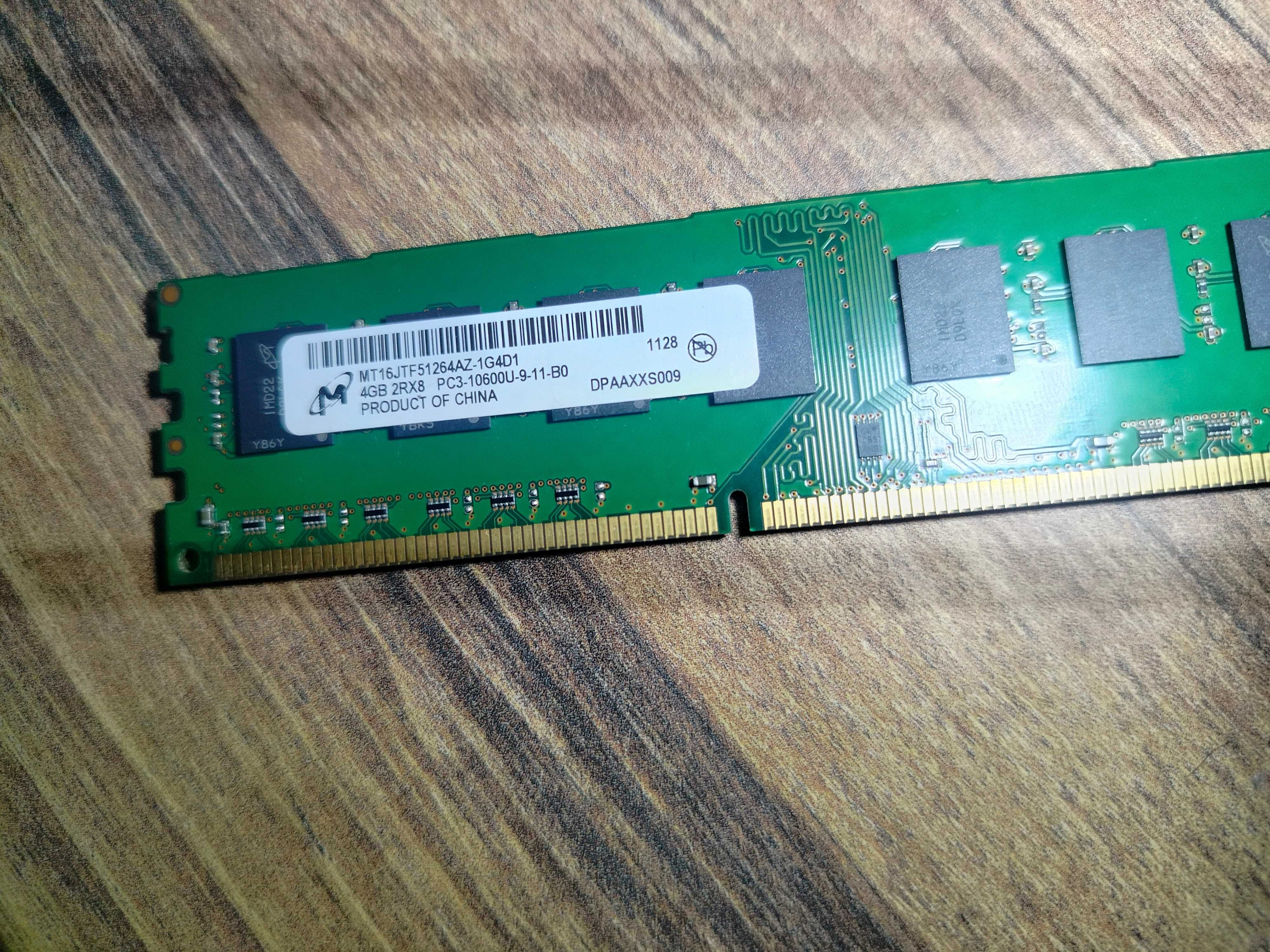 Memorie 2 Gb  DDR3 1333 MHz