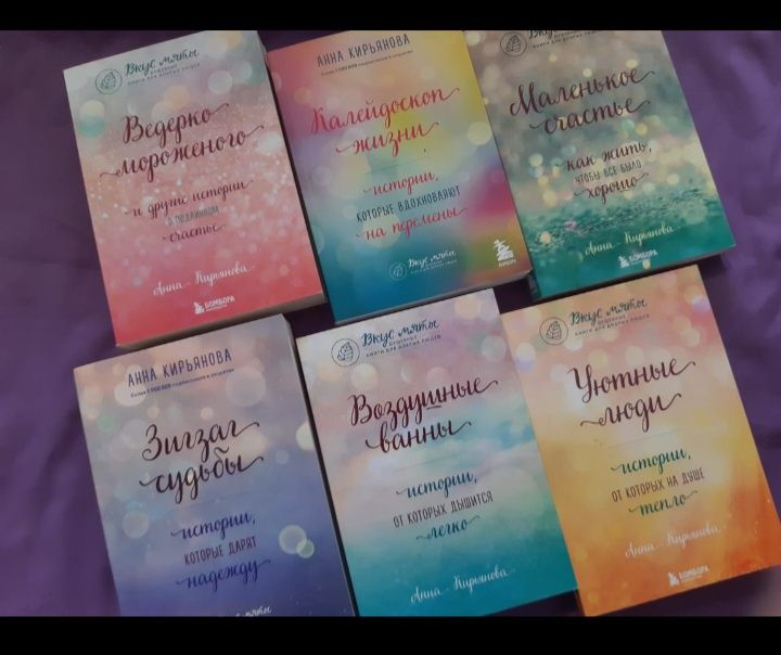 Книги разные продаю