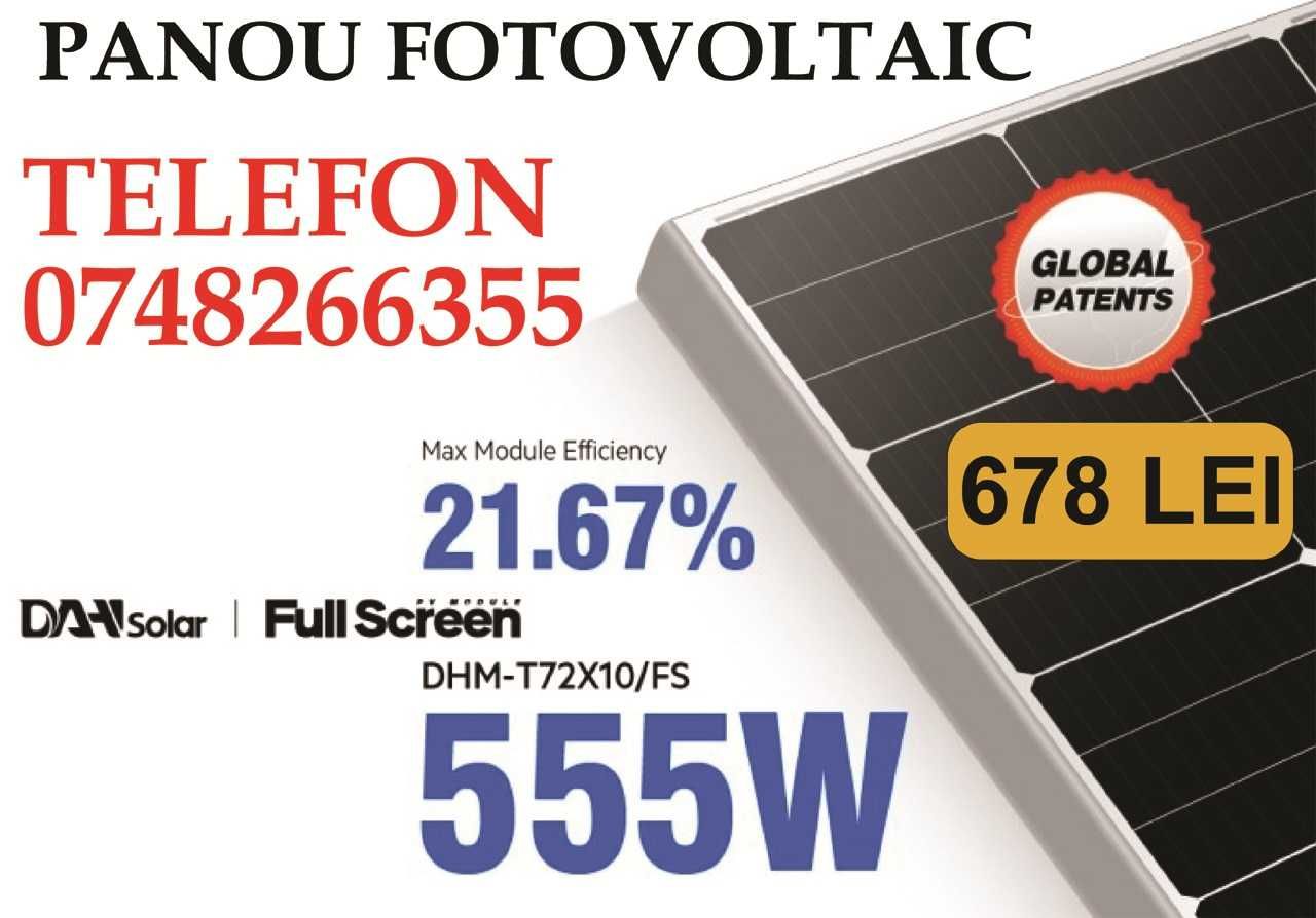 Panou solar fotovoltaic Dah Solar full screen - 555W, DHM-T72X10FS(BW)