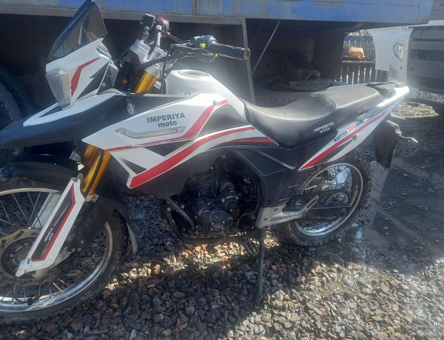 Продам мотоцикл RAPTOR 300