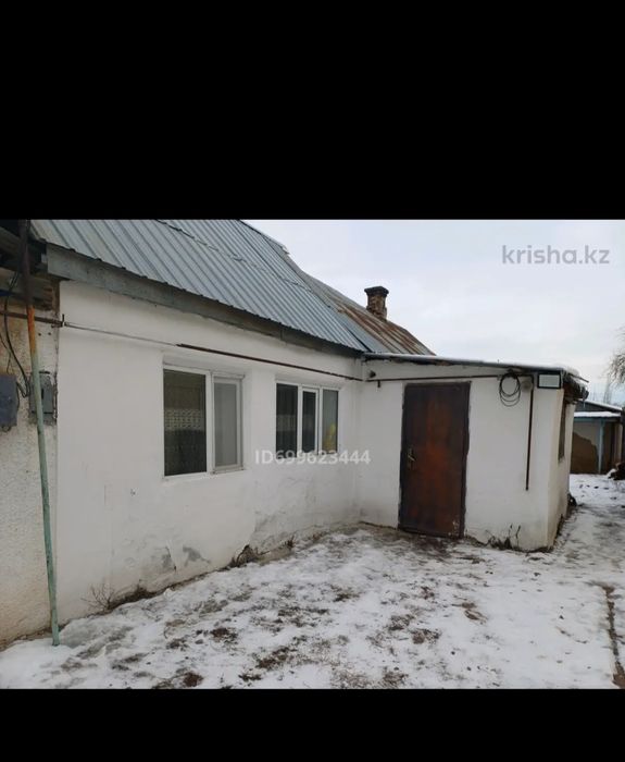 Продаётся дом срочно