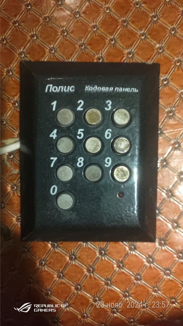 Кодонаборник полис 51