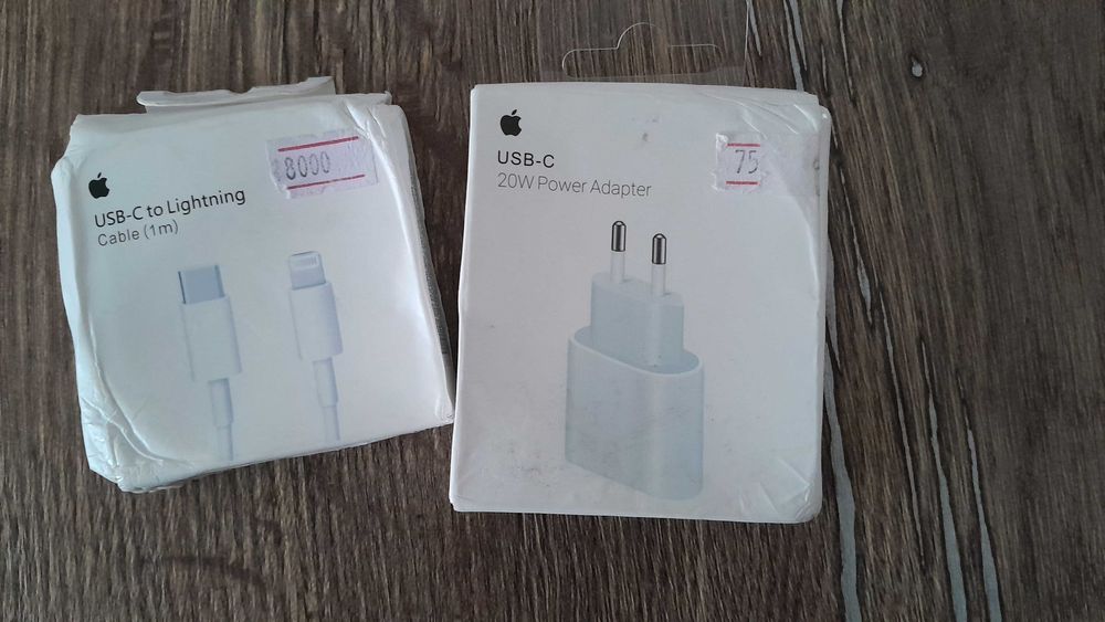 Оригинальная зарядка IPhone Lightning (IPhone 5-14)