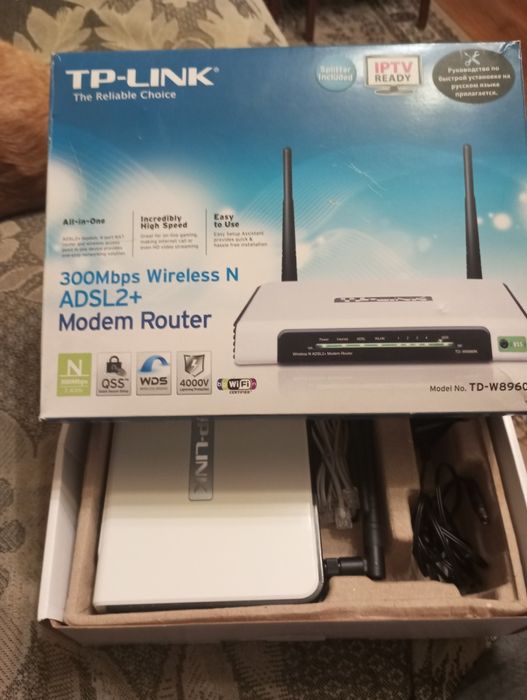 Маршрутизатор TP-LINK