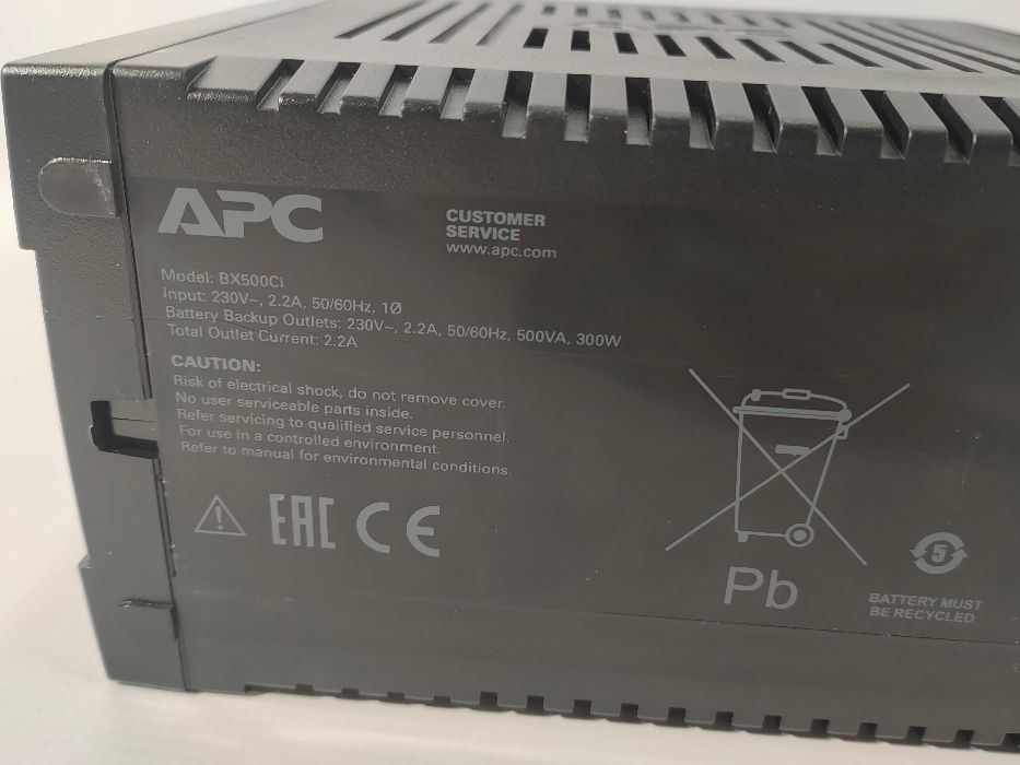 APC Back-UPS BX500/300W, цената е с вкл. ДДС, гаранция