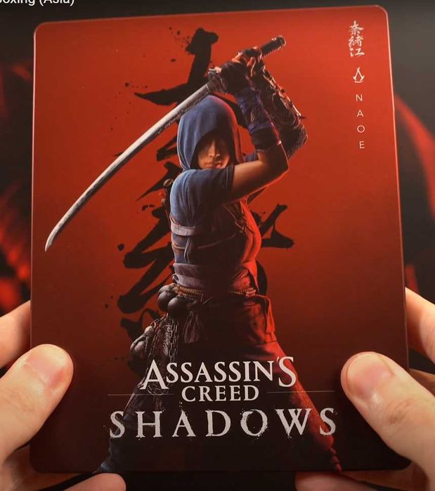 Assassin's Creed Shadows - Collector's Edition + DLC