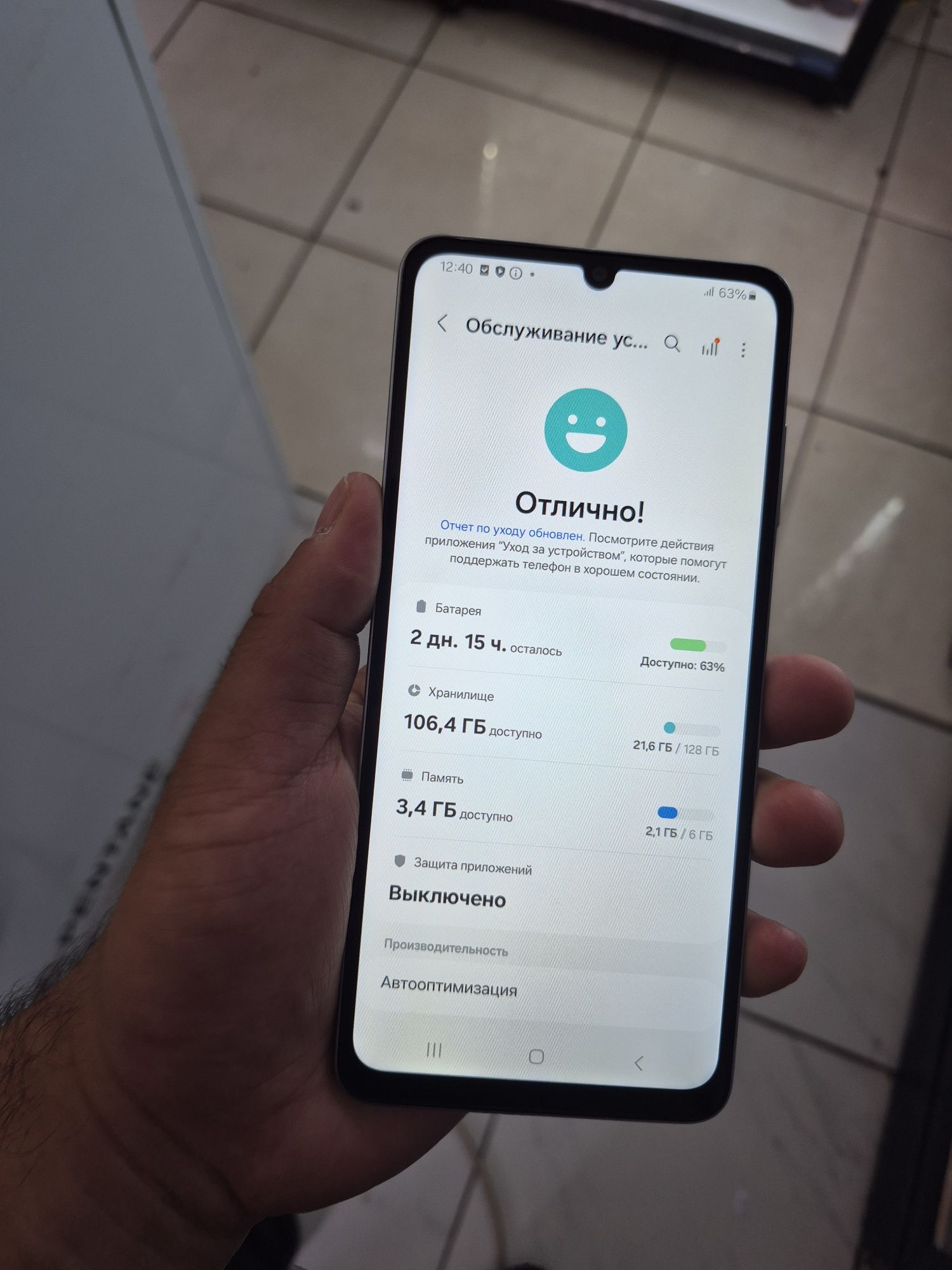 Samsung A06 память 128 в идеальном состоянии