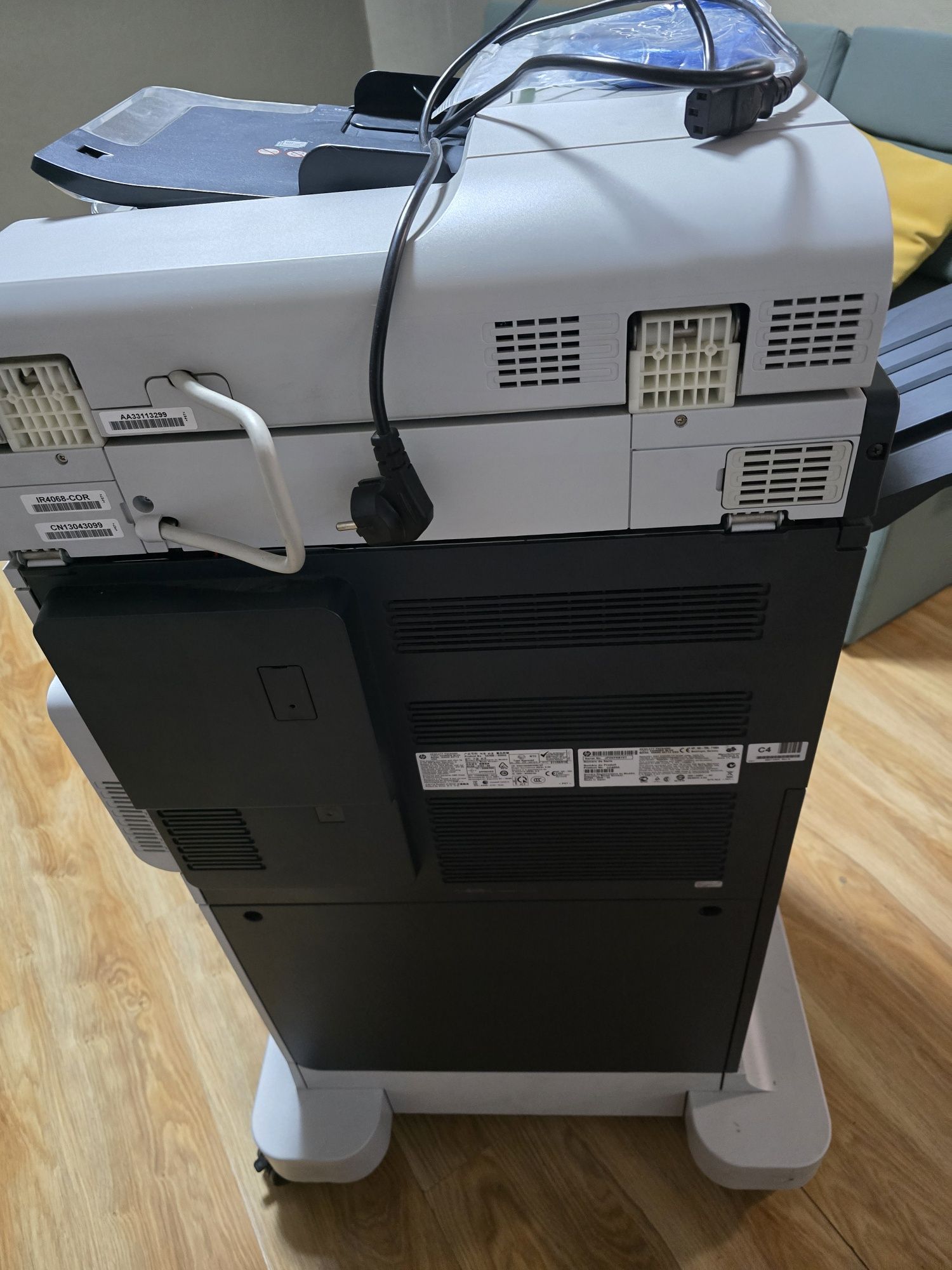 МФУ HP Color LaserJet CM4540MPF