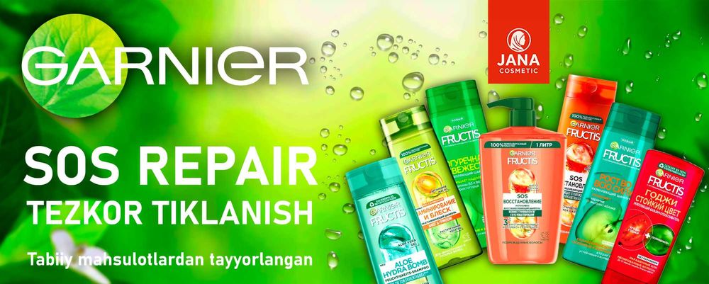 Инфографика (от идеи до продаж)