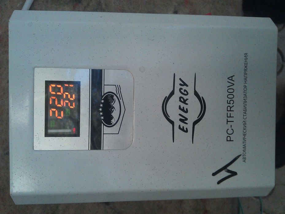 стабилизатор напряжения 500 ват