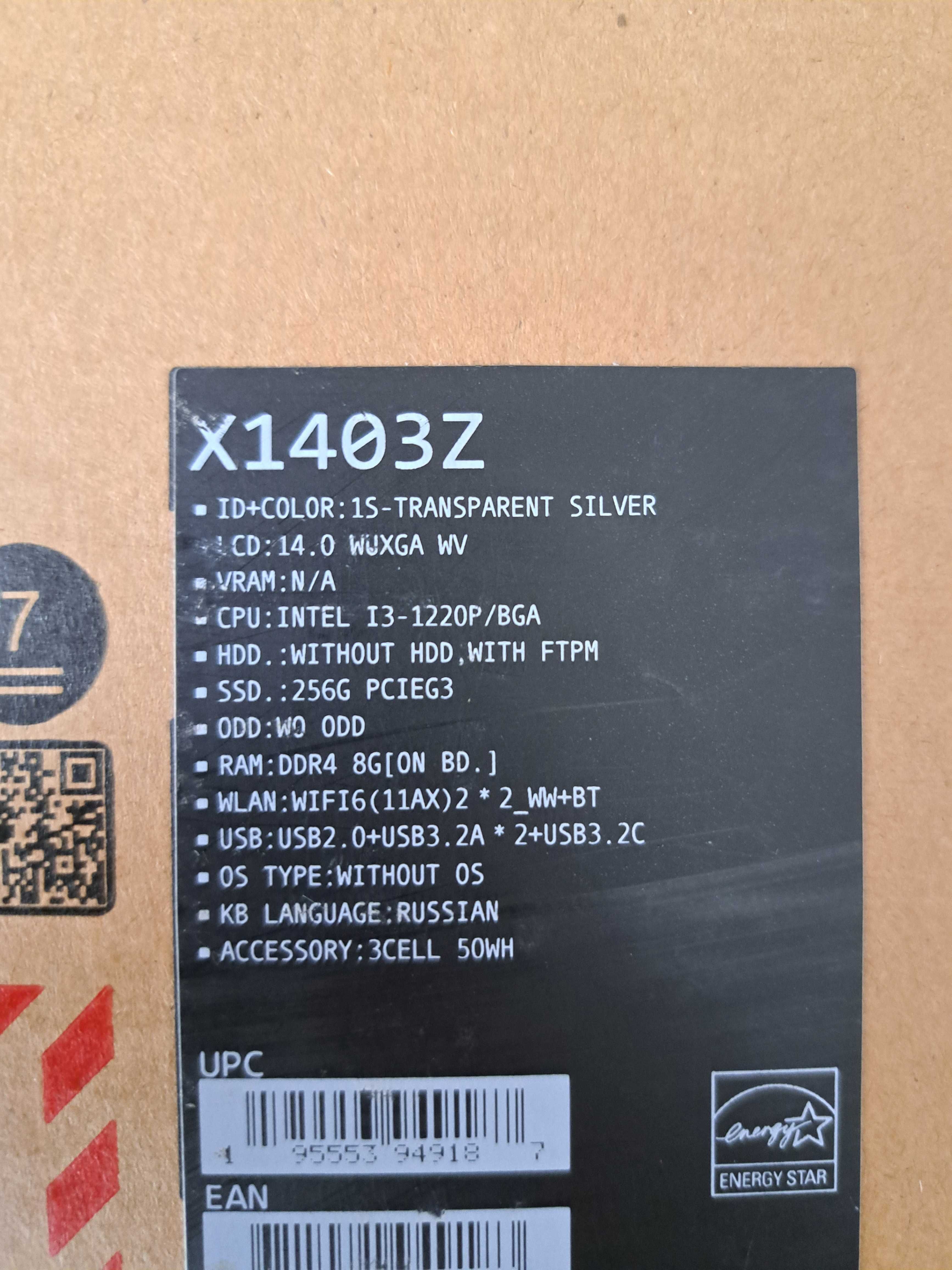 Asus Vivobook 14X Мощный процессор Core i3 1220P 16GB/256SSD/14"