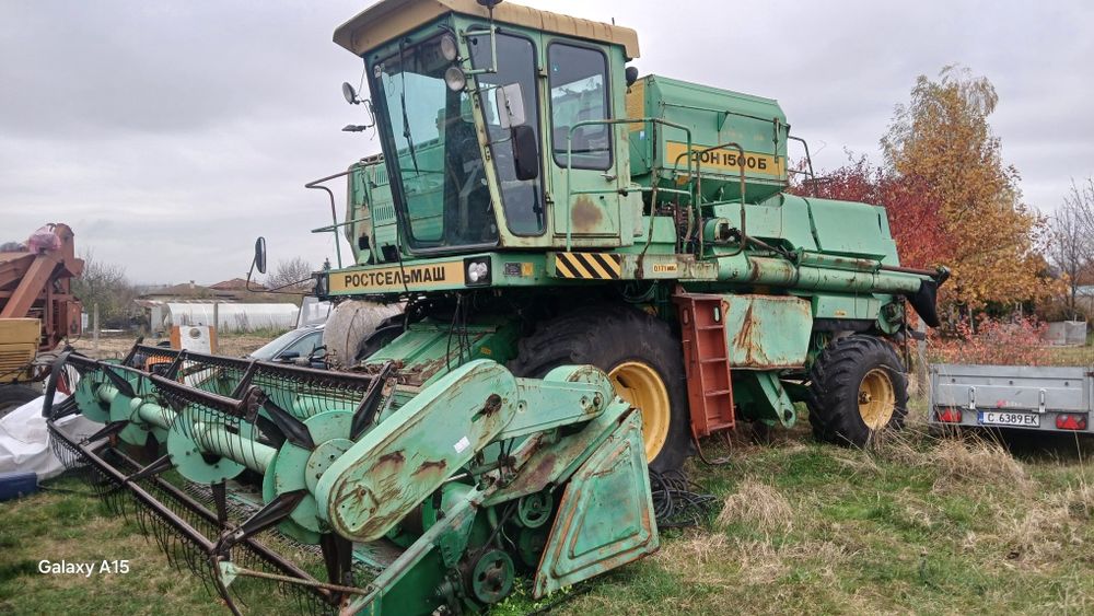 Дродавам Дон 15000