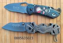 Джобен сгъваем нож Buck X72 X74 /X75