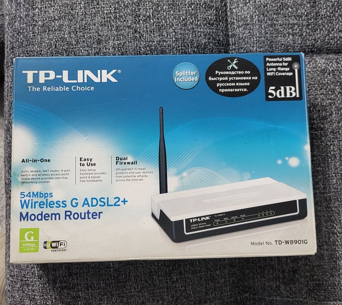 Отдам модем TP-LINK