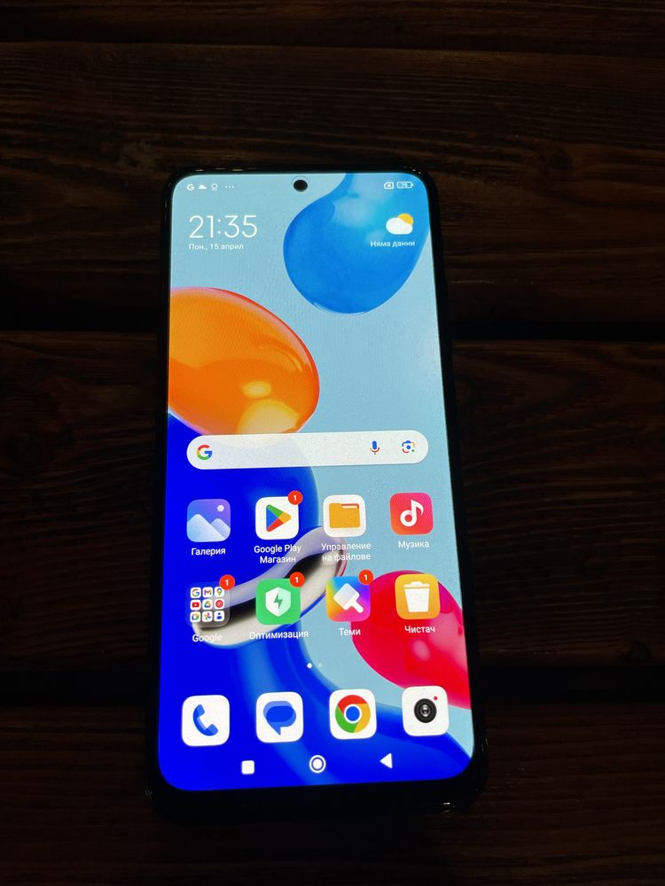 Xiaomi Redmi Note 11 + Подарък