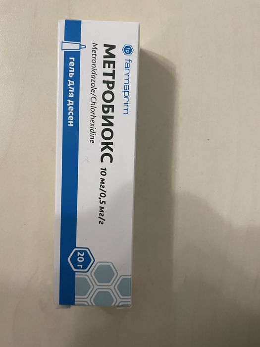 Metrobiox gel gingival 20g