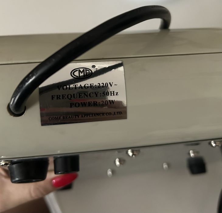 Электрокоагулятор