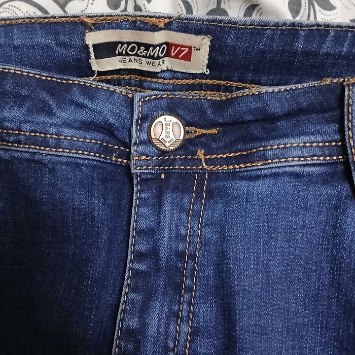 Джинсы мужские .