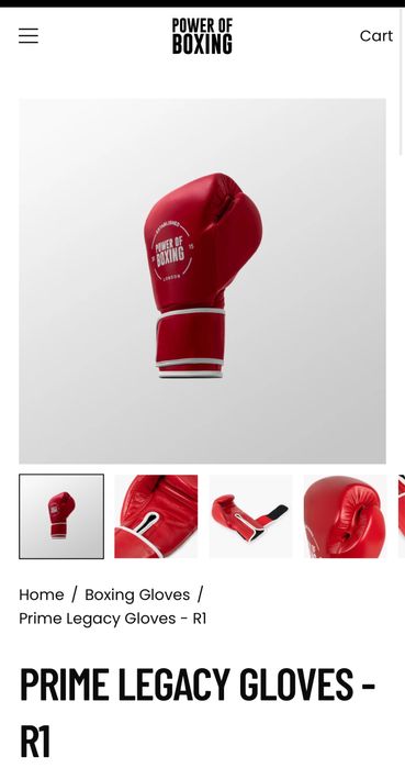 Оригинальные кожанные перчатки Power of Boxing