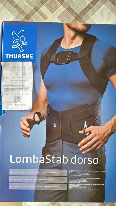 Ломбален колан LombaStab dorso - Thuasne - френски