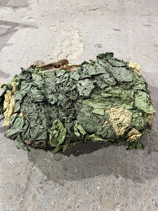 Камуфлажна мрежа (военна)