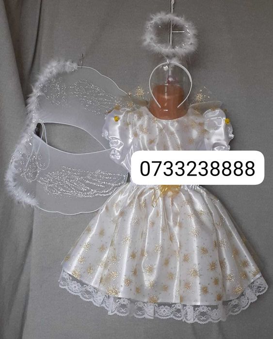 Rochita Inger pentru copii