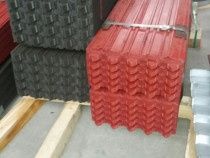 Vând șipcă metalică