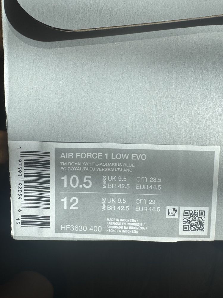 Нови Nike air force 1
