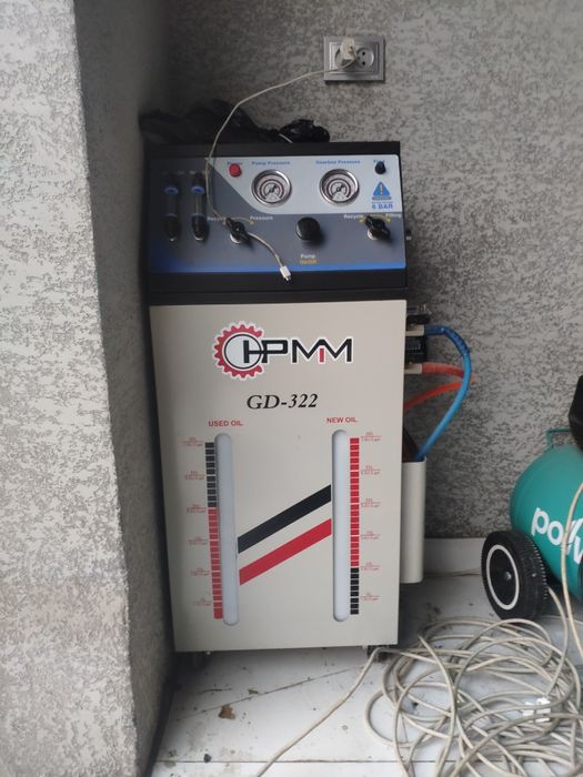 HPMIM aftamat karopka moy alishtiradigan