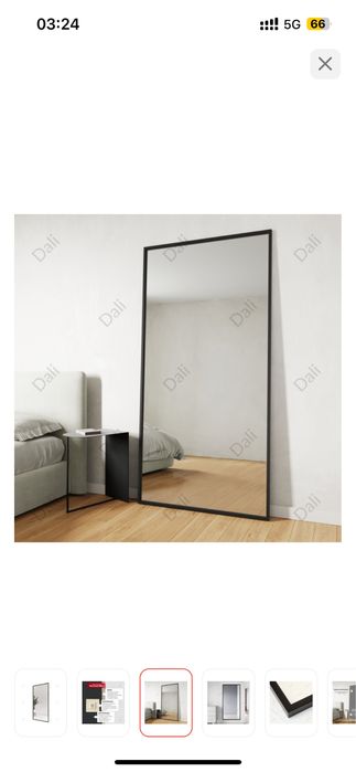 Зеркало настенное