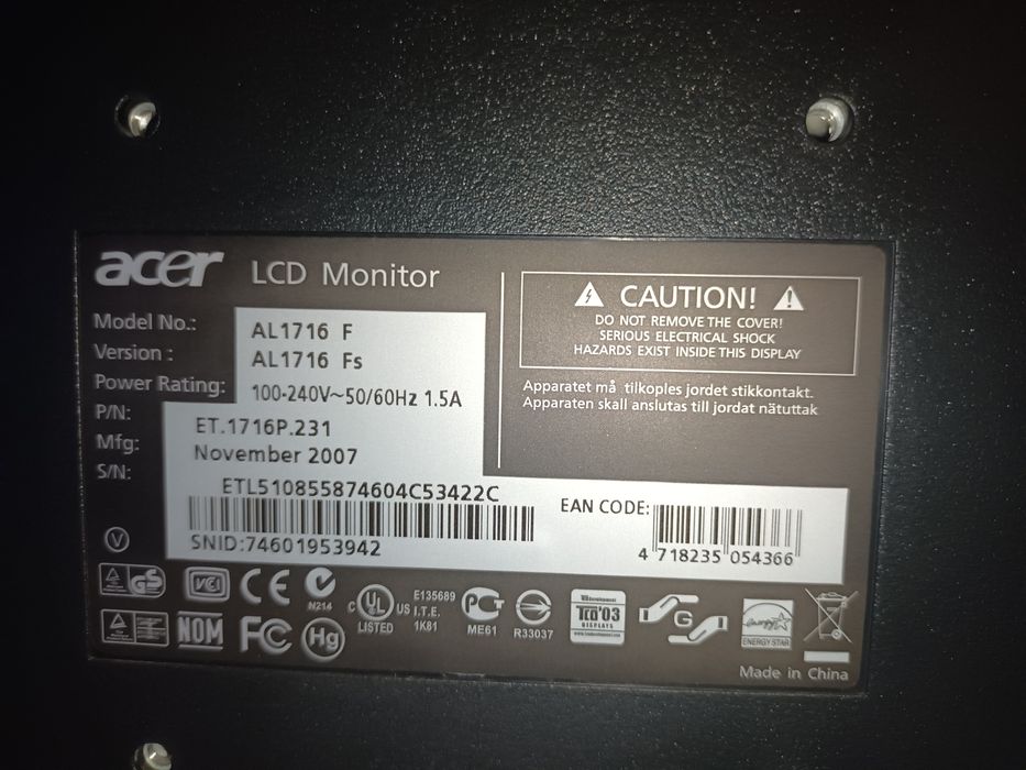 Монитор 17ка работещ