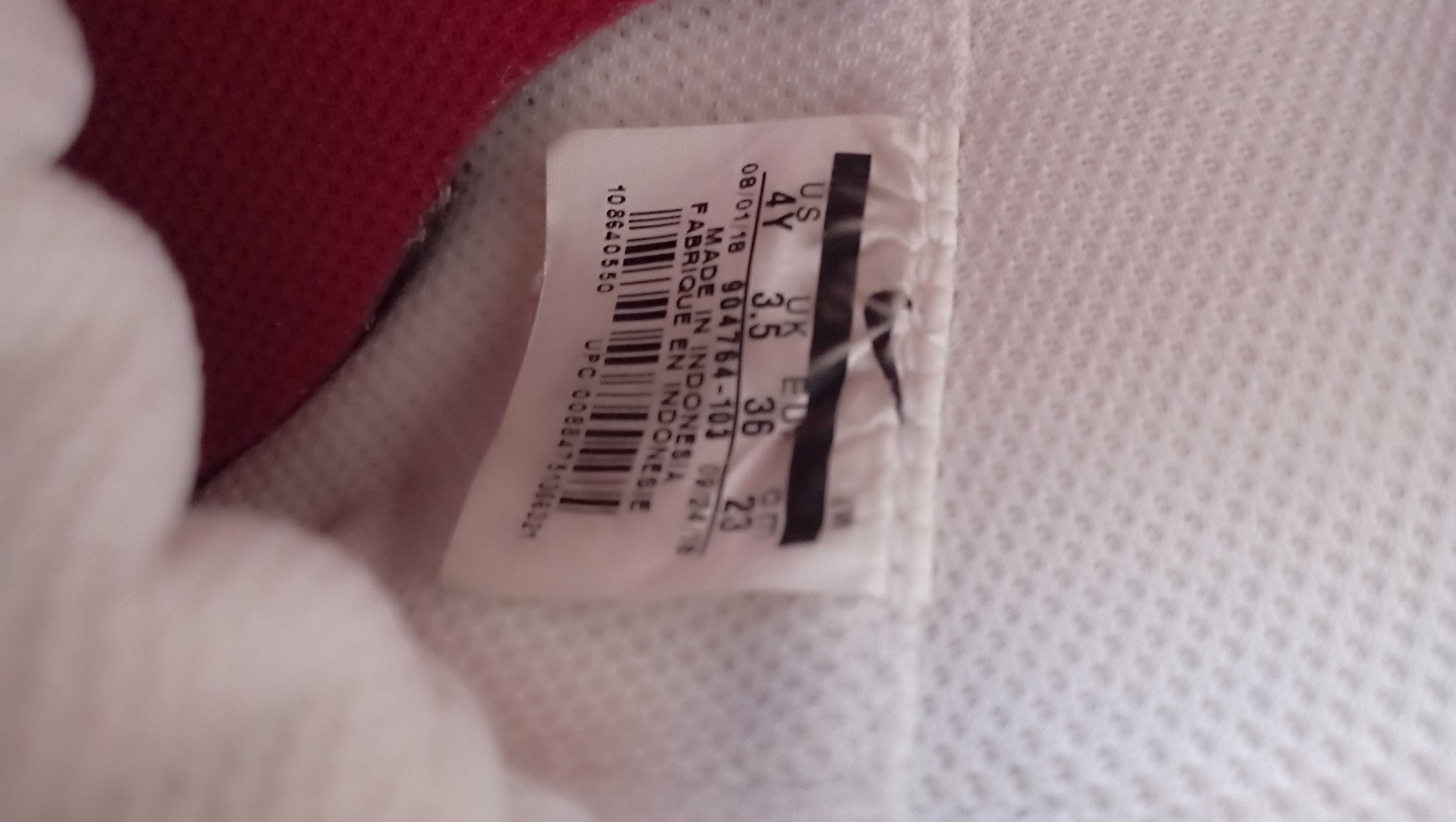 Детски маратонки Adidas