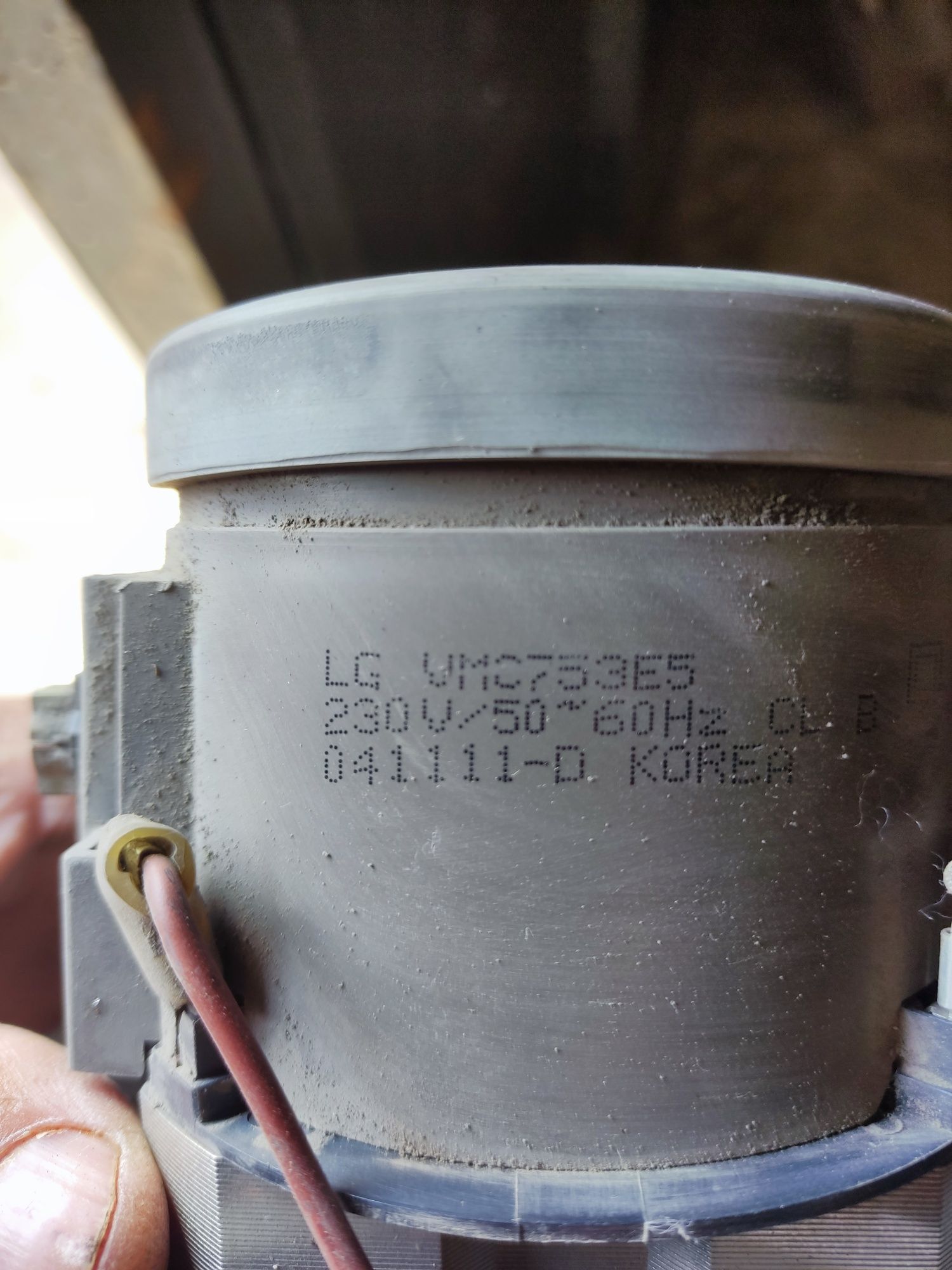 Двигатель от моющего пылесоса LG оригинал Корея, 1400 w