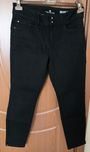 Tom Tailor Alexa Skinny дънки
